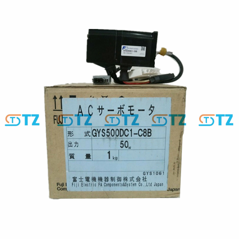 GYS500DC1-C8B